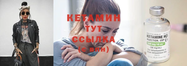 ПСИЛОЦИБИНОВЫЕ ГРИБЫ Белоозёрский