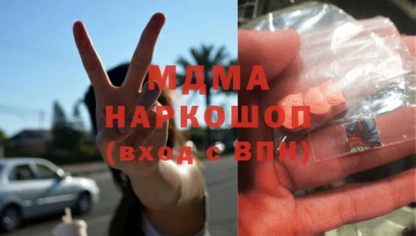 jwh Белокуриха