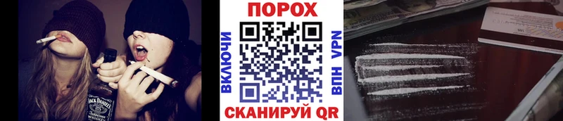МЕТАМФЕТАМИН кристалл  ОМГ ОМГ сайт  Краснокамск 