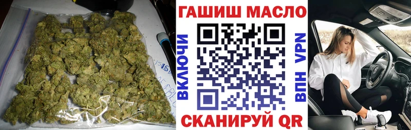 ТГК жижа Краснокамск