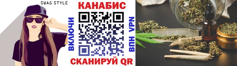 МАРИХУАНА Amnesia  наркота  Краснокамск 